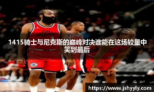 PA视讯APP