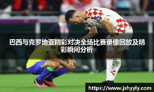 PA视讯APP
