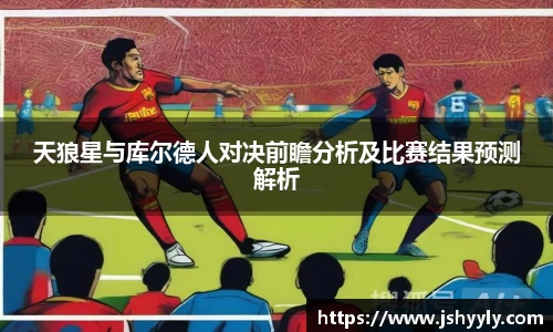 PA视讯APP