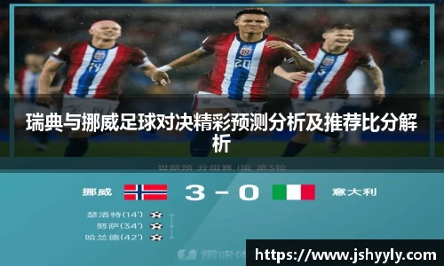 PA视讯