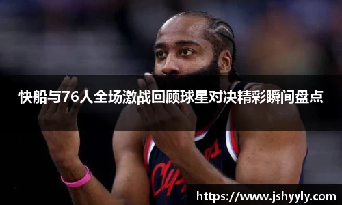 PA视讯平台