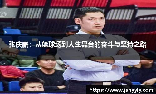 PA视讯APP