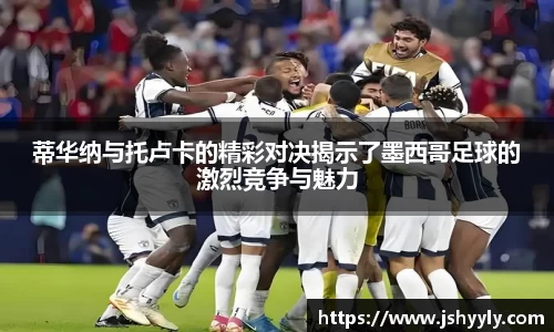 PA视讯