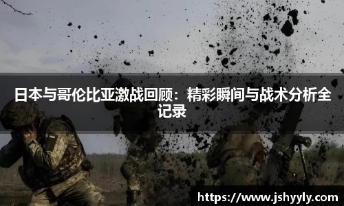 PA视讯