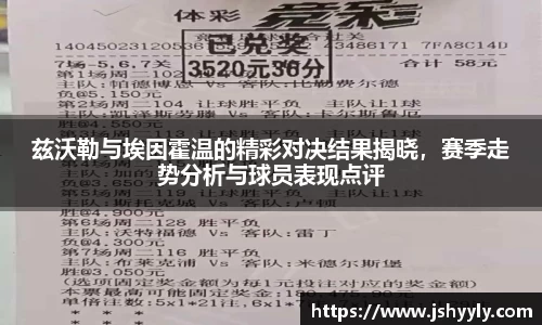 PA视讯APP