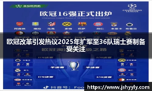 PA视讯平台