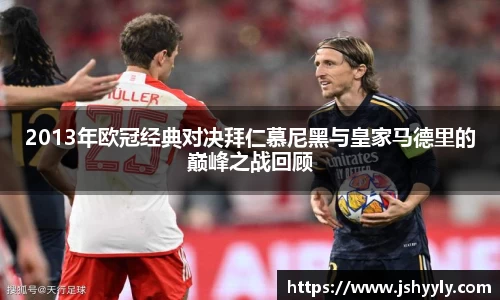 PA视讯官网