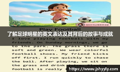 米兰milan官方网站