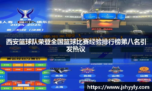 米兰milan官方网站