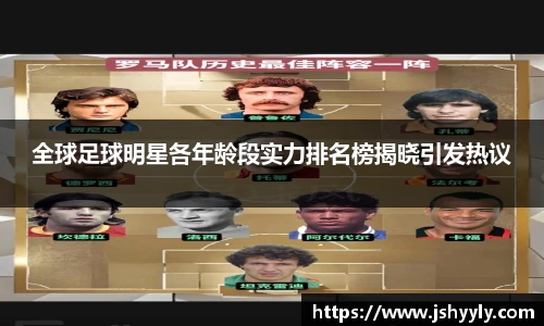 米兰milan官方网站