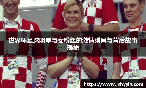 米兰milan官方网站